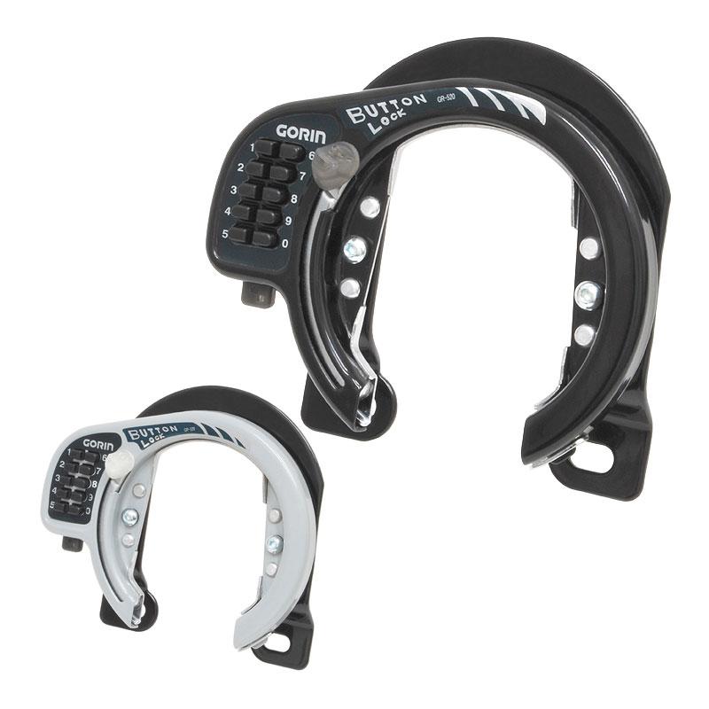 GORIN ゴリン GR-523 リングロック ボタン式 カンチ取付用 : サイクル
