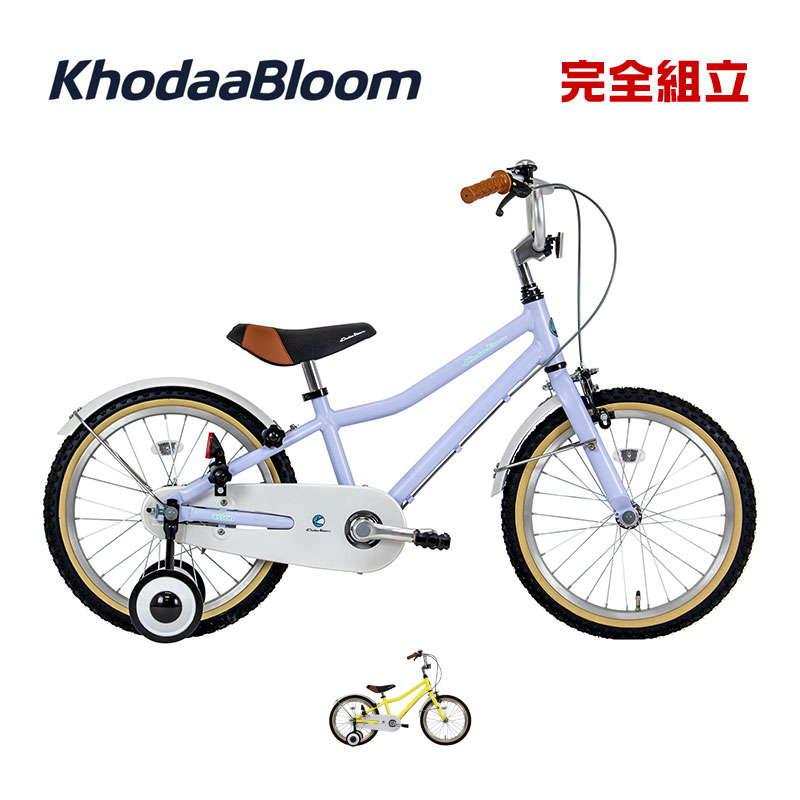 キッズ用自転車18インチ コーダーブルーム asson K18
