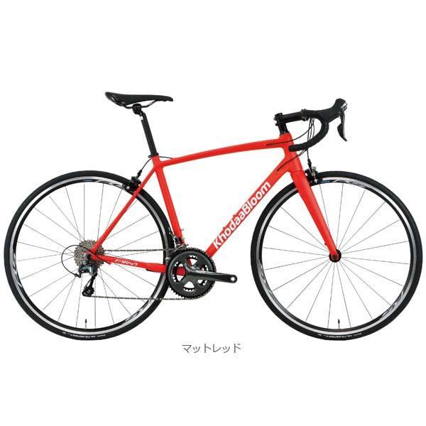 KhodaaBloom コーダーブルーム 2024年モデル FARNA TIAGRA ファーナ ティアグラ ロードバイク SAVANE(サヴァーン) Carbon6 FDB140S ブラック 究極の素材炭素繊維TORAY T700 カーボンフレーム超軽量約6.8