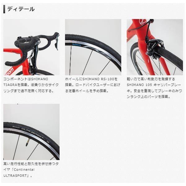 KhodaaBloom コーダーブルーム 2024年モデル FARNA TIAGRA ファーナ ティアグラ ロードバイク SAVANE(サヴァーン) Carbon6 FDB140S ブラック 究極の素材炭素繊維TORAY T700 カーボンフレーム超軽量約6.8