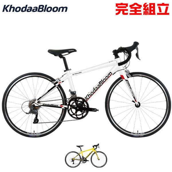 Khodaa Bloom - KhodaaBloom コーダーブルーム 2026年模範例 STRAUSS 24 ストラウス24 小わっぱ用銀輪 車、バイク、自転車-自転車