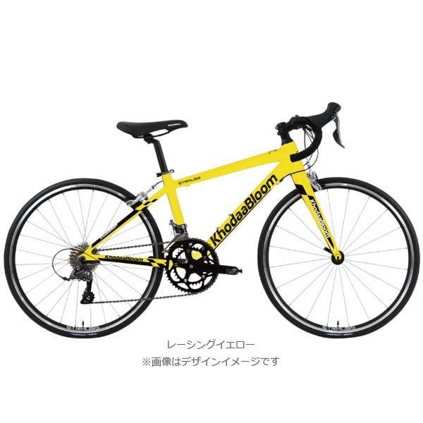 KhodaaBloom ロードバイク 24インチ Khodaa Bloom KhodaaBloom コーダーブルーム 2025年モデル