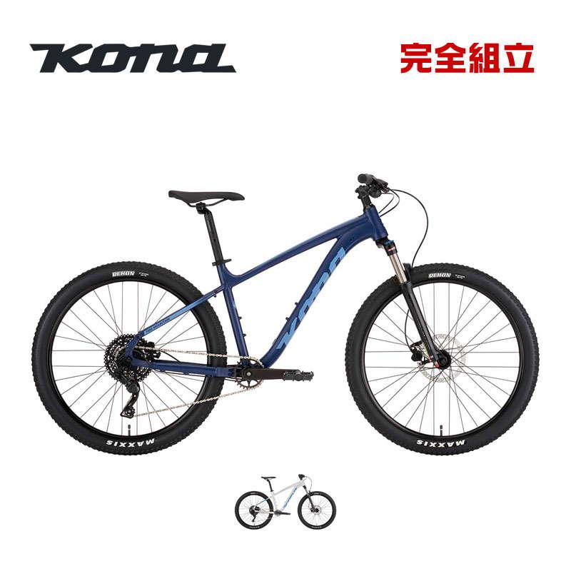 KONA コナ 2024年モデル FIRE MOUNTAIN ファイヤーマウンテン 26 KONA コナ 2024年モデル FIRE MOUNTAIN ファイヤーマウンテン 26