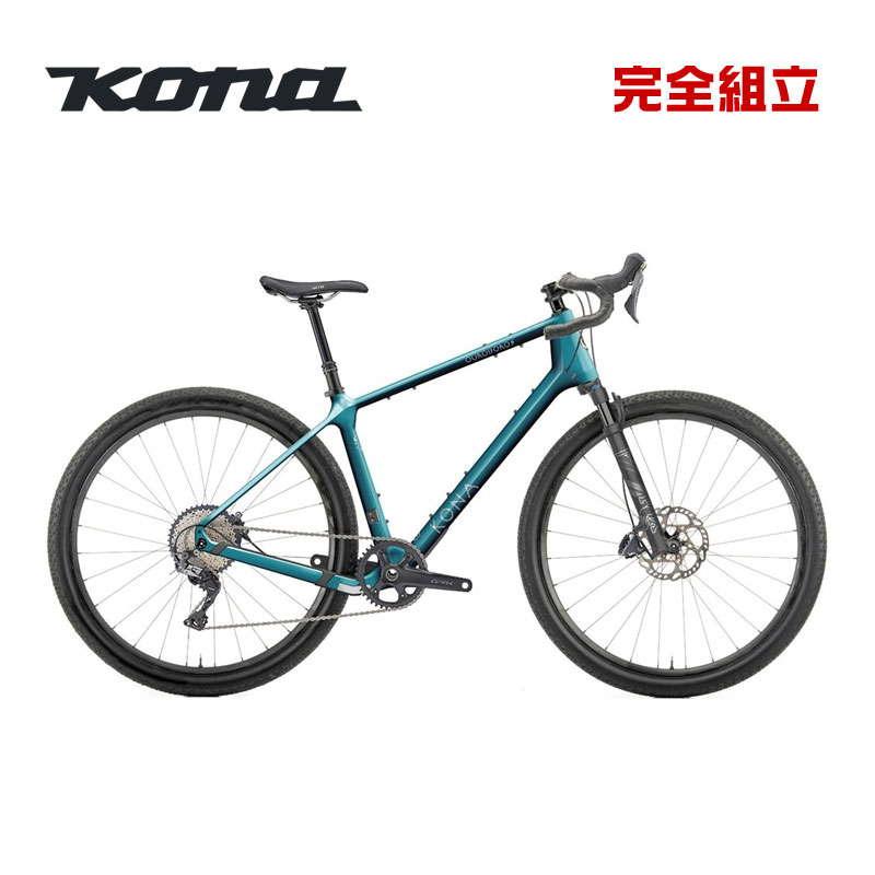 KONA（コナ） 2026年モデル OUROBOROS CR ウロボロスCR グラベルバイク