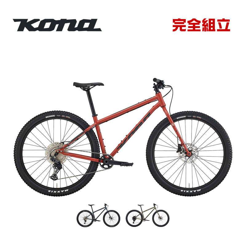 KONA コナ 2024年モデル UNIT X ユニットX 29インチ マウンテン KONA コナ 2024年モデル UNIT X ユニットX 29インチ マウンテン