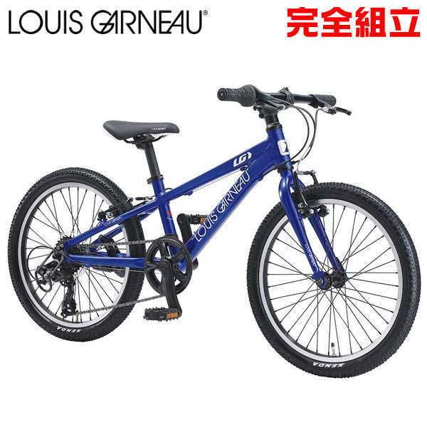 ルイガノ 小物などお買い得な福袋 J20 LG 最大93％オフ BLUE 20インチ LOUIS GARNEAU 子供用自転車