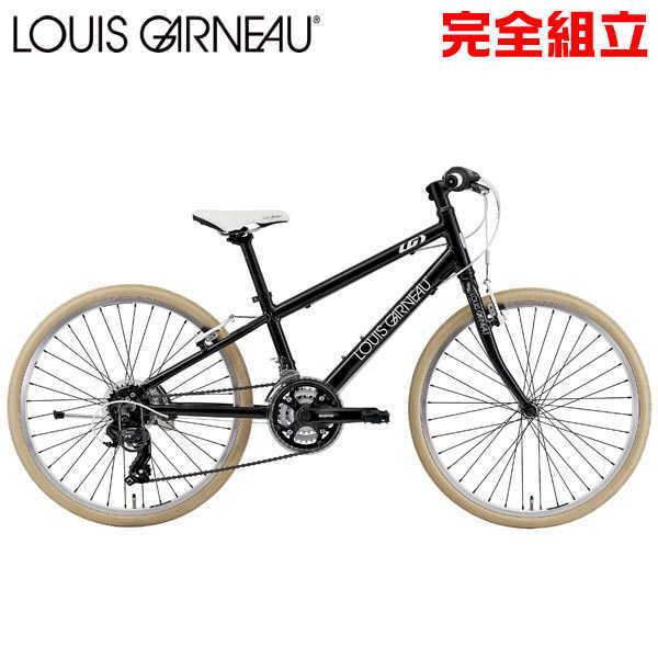 在庫セール ルイガノ J24クロス LG BLACK 24インチ 子供用自転車 LOUIS GARNEAU J24 Cross