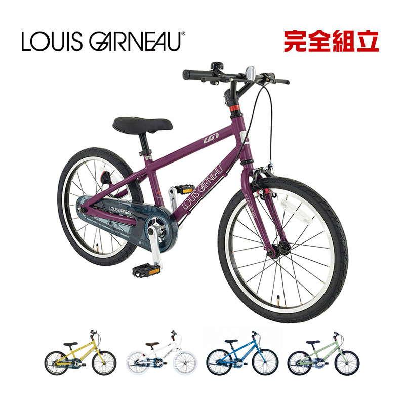 ルイガノ（LOUIS GARNEAU） K16 lite BAA-O K16ライト BAA適合車 16 