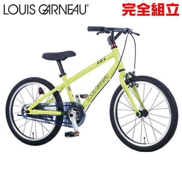 レビューで送料無料 ルイガノ K18ライト Lg Lime Yellow 18インチ 子供用自転車 Louis Garneau K18 Lite 日本全国送料無料 Lamaimuaythaicamp Com