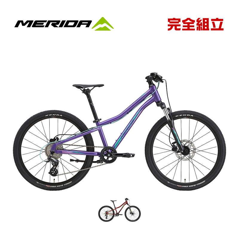 【値下げ・未使用】MERIDA MATTS J.24(メリダ マッツ J.24) MATTS MERIDA メリダ 2024年モデル J.24 マッツJ24 24インチ