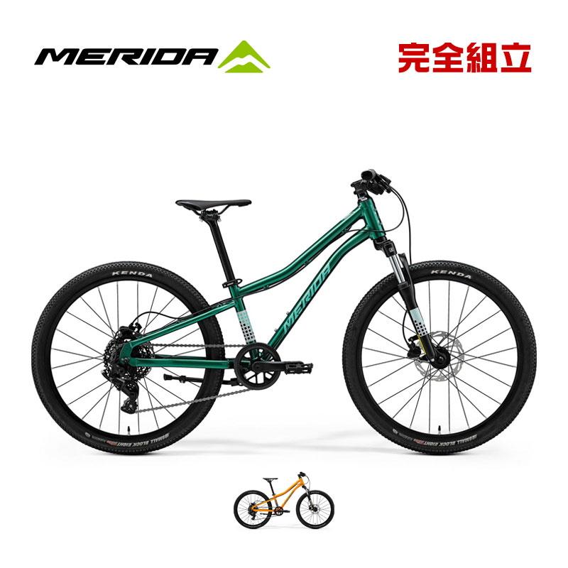 MATTS MERIDA メリダ 2026年モデル J.24 マッツJ24 1x8s 24” 子供用