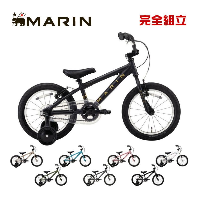 MARIN マリン 2023年モデル DONKY Jr16 ドンキージュニア 16インチ キッズバイク 子供用自転車 : mrn-dk16 :  サイクルショップ バイクキング - 通販 - Yahoo!ショッピング