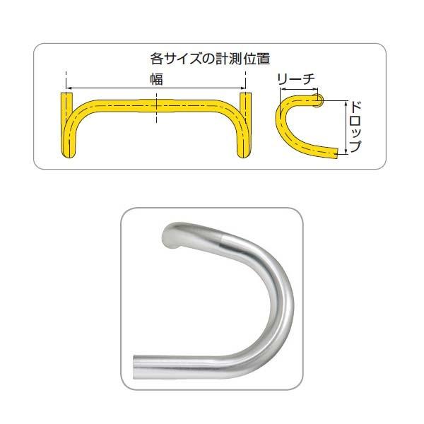NITTO 日東 B135AA 25.4 ドロップハンドル : サイクルショップ バイク