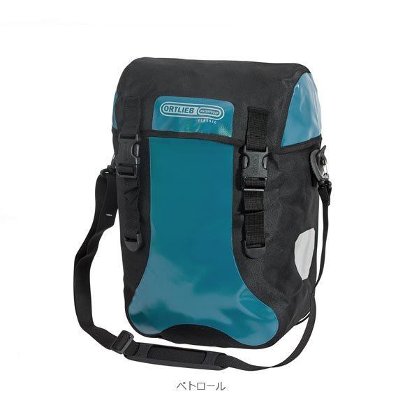 ORTLIEB（オルトリーブ） スポーツパッカークラシック QL2.1 (ペア