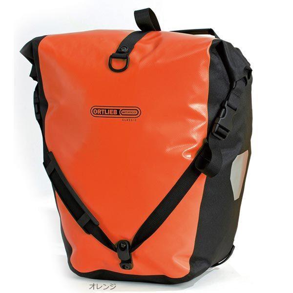 ORTLIEB オルトリーブ バックローラークラシック QL2.1 (ペア ORTLIEB オルトリーブ バックローラークラシック QL2.1 (ペア