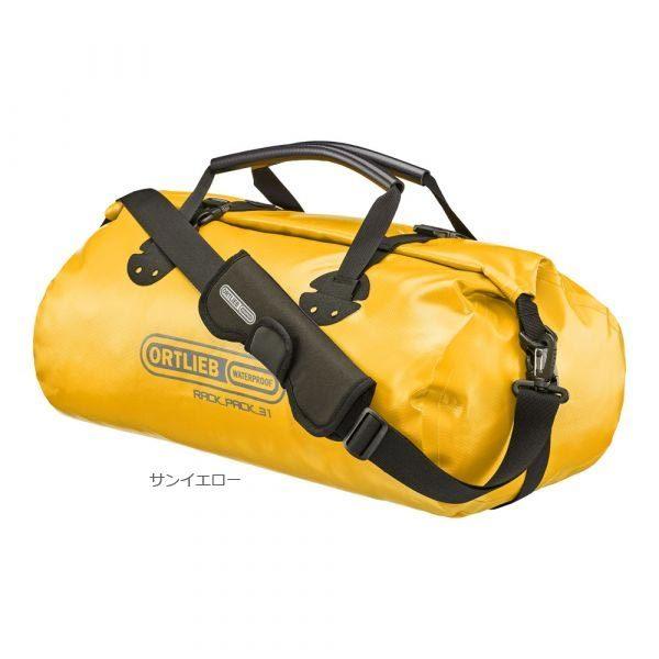 ORTLIEB（オルトリーブ） ラックパック /M /31L : サイクルショップ