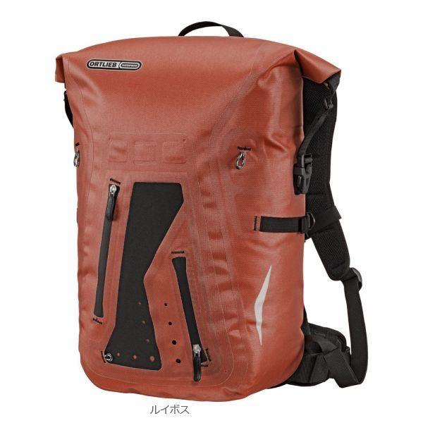 ORTLIEB オルトリーブ パックマンプロ2 /25L : サイクルショップ