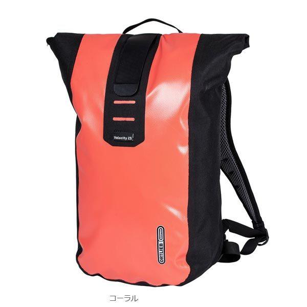 ORTLIEB（オルトリーブ） ヴェロシティ /23L : サイクルショップ