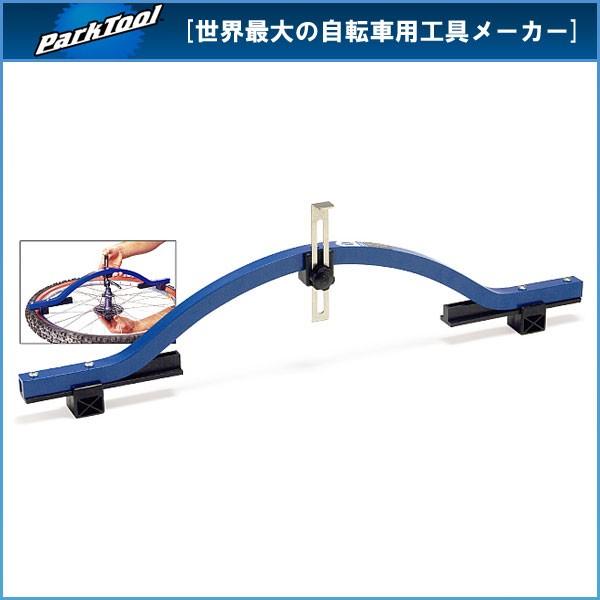 パークツール WAG-4 プロフェッショナルリムセンターゲージ(PARK TOOL 