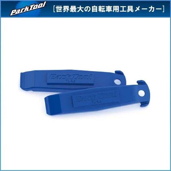 パークツール TL-4.2C タイヤレバー(PARK TOOL)｜bike-king