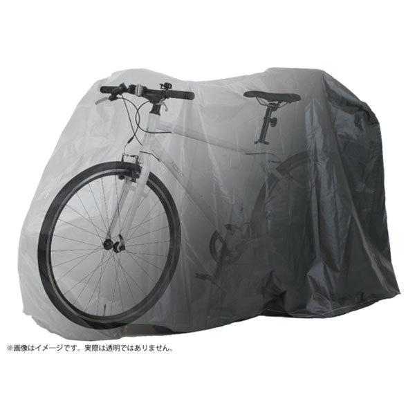 P&P COMPONENTS P&P Bike Cover バイクカバー｜bike-king