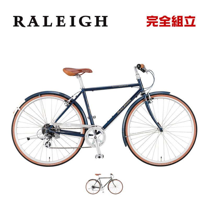 RALEIGH ラレー 2021年モデル CLB Club Sport クラブスポーツ クロスバイク