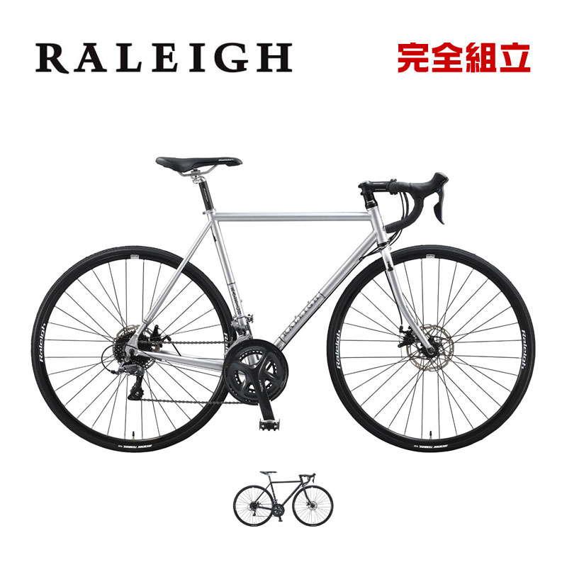 Raleigh CRB CARLTON-B アイアンブラック 50 ラレー 4582326464200-S.jpg