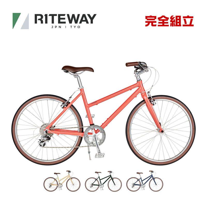 RITEWAY（ライトウェイ） PASTURE パスチャー クロスバイク : サイクル