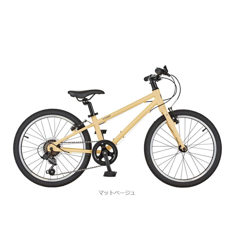 RITEWAY（ライトウェイ） ZIT 20 ジット20 キッズバイク 子供用自転車
