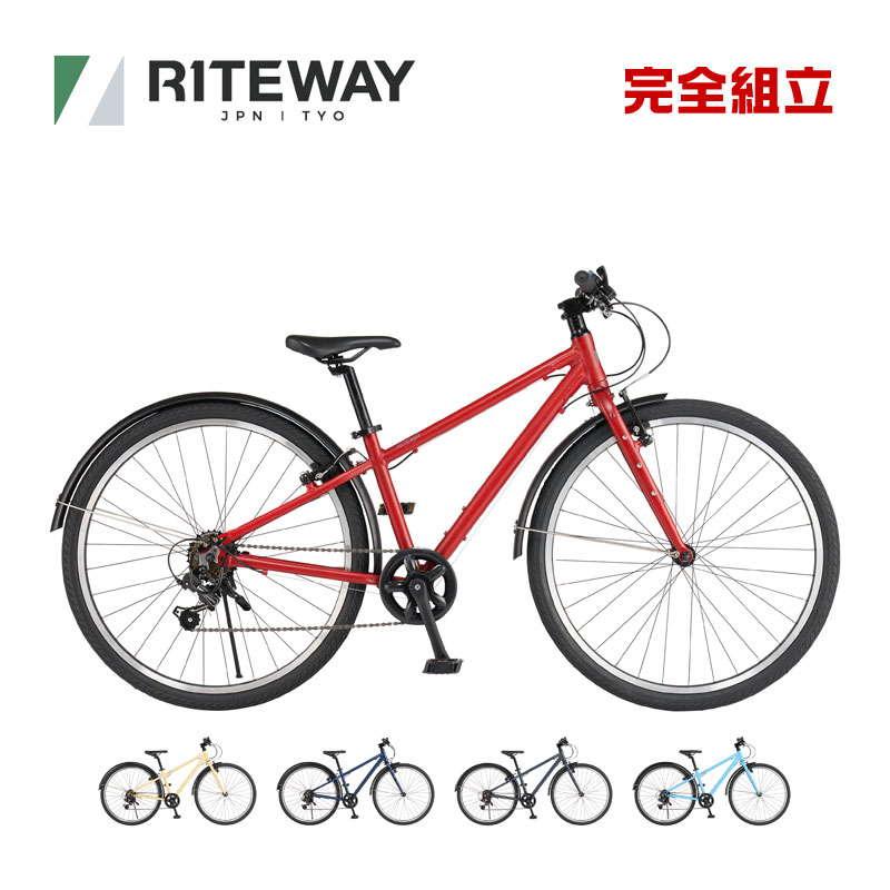 RITEWAY（ライトウェイ） ZIT 26 ジット26 ジュニアバイク 子供用