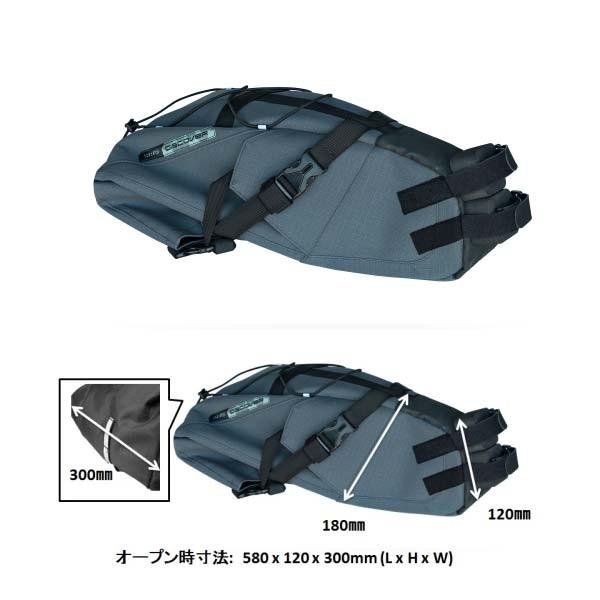 シマノプロ DISCOVER シートバッグ