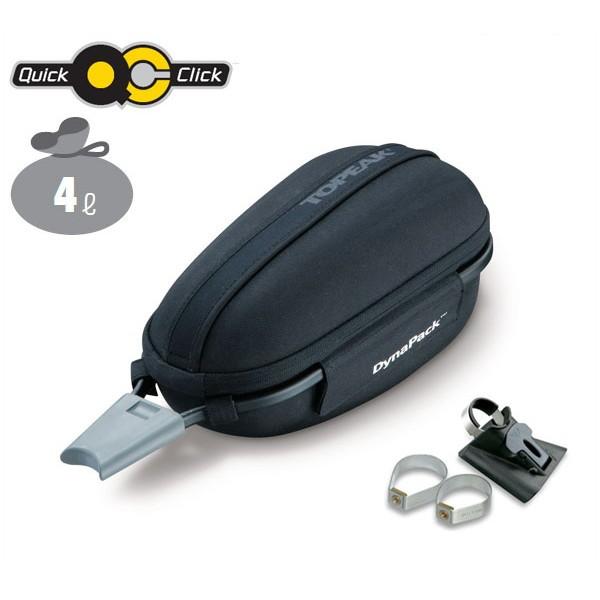 TOPEAK トピーク ダイナパック DYNAPACK BAG18500 TOPEAK（トピーク） リアバッグ ダイナパック DYNAPACK (BAG18500