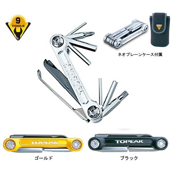 TOPEAK(トピーク) マルチ機能携帯ツール ミニ 9 プロ(TOL331)｜bike-king