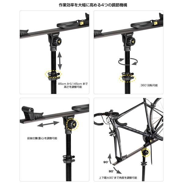 TOPEAK（トピーク） プレップスタンド X : サイクルショップ バイク