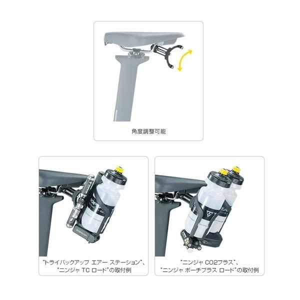 【新品】サドルマウント　TOPEAK トピーク Omni-BackUp Elite オムニバックアップ エリート OMNI-BACKUP ELITE | Topeak