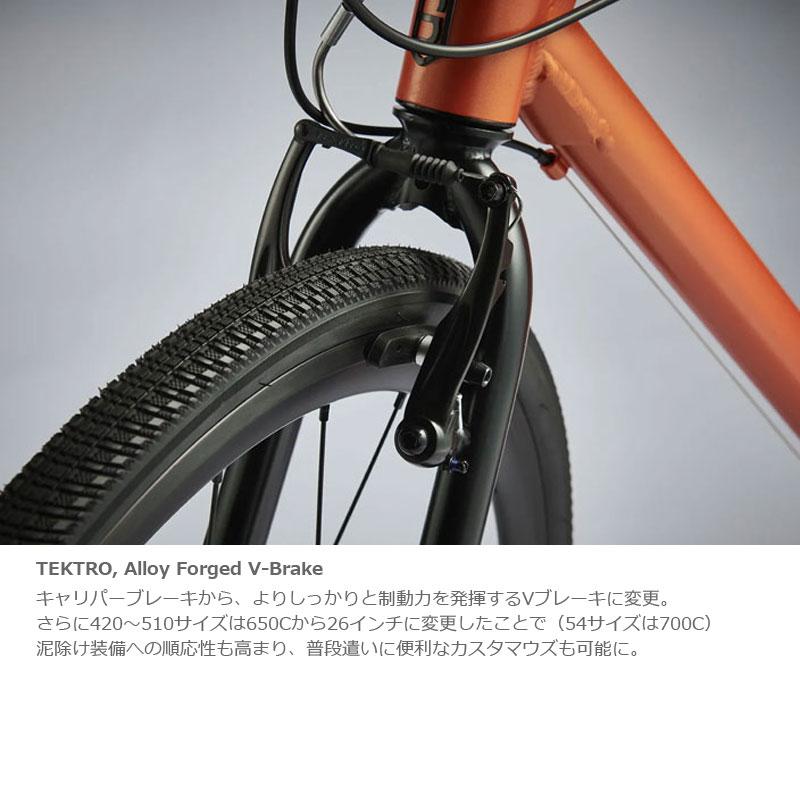 tern ターン 2026年モデル Clutch クラッチ 1x8s クロスバイク