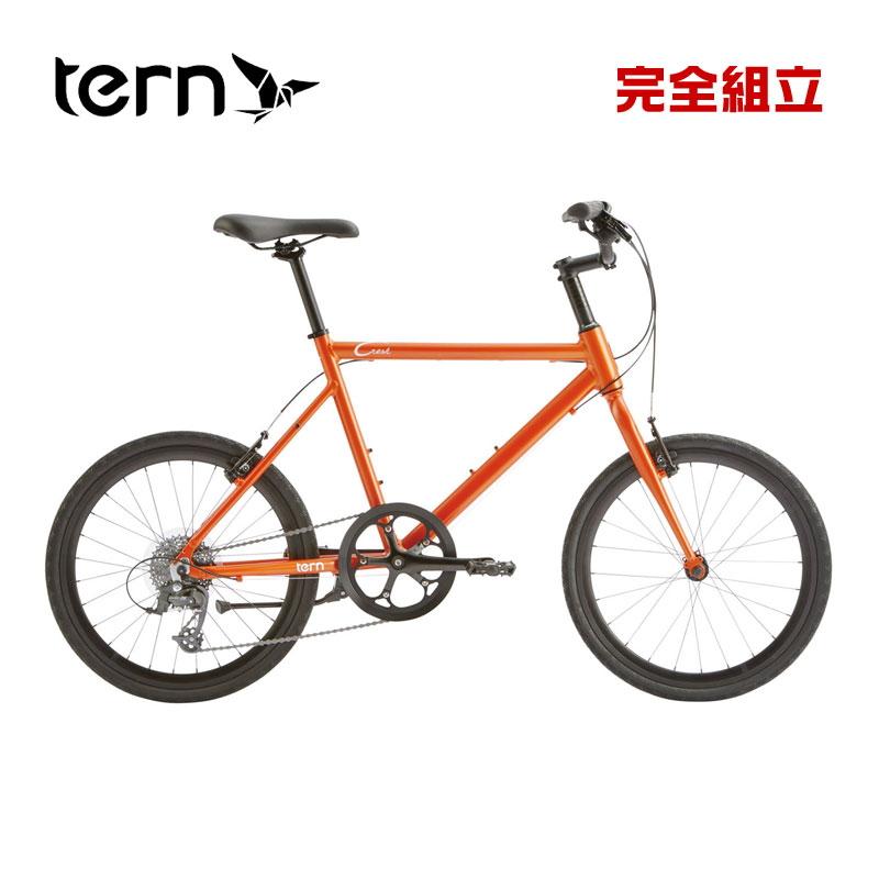 tern ターン 2026年モデル Crest クレスト 限定カラー 1x8s 小径車