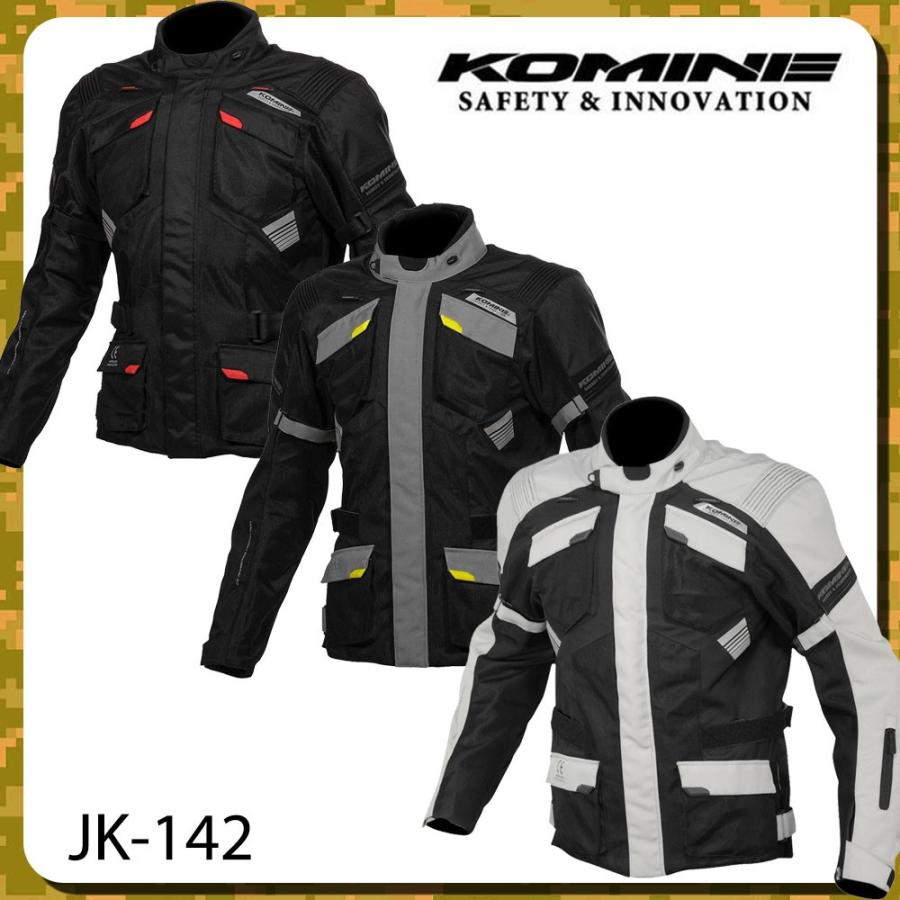 コミネ JK-142 オートバイ バイク プロテクト アドベンチャー メッシュ エルボー ショルダー プロテクター付属 即出荷 脊椎 使い勝手の良い ジャケット 胸部