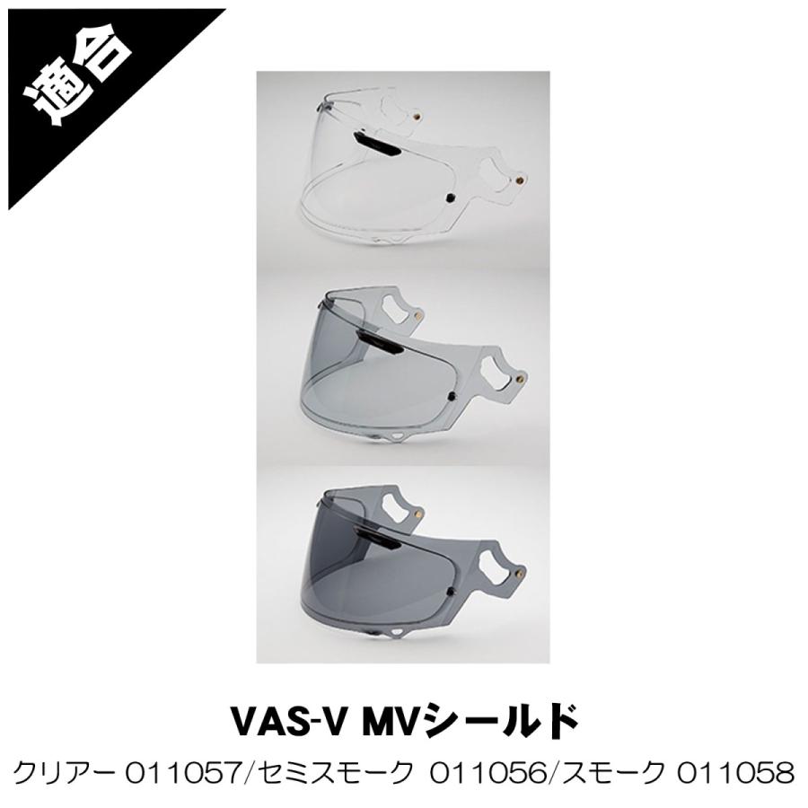 アライ VAS-V MV ピンロックシート 120 ヘルメット バイザー RX-7X/ASTRAL-X/RAPIDE-NEO/XD/VECTOR-X :8018-011079:バイクネクスト - 通販 - Yahoo!ショッピング アライ VAS-V MV ピンロックシート 120 ヘルメット バイザー RX-7X/ASTRAL-X/RAPIDE-NEO/XD/VECTOR-X :8018-011079:バイクネクスト - 通販 - Yahoo!ショッピング