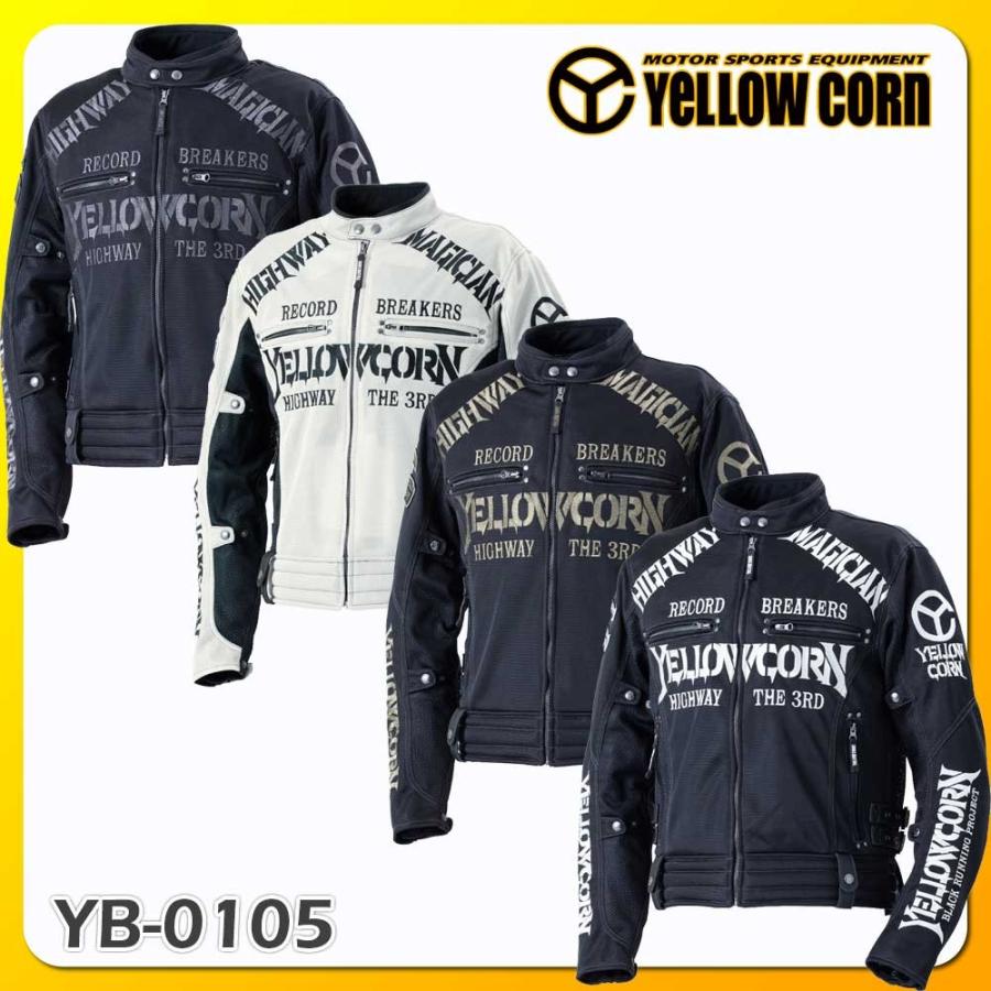 YB4105 ブラック/ゴールド 3Lサイズ メッシュジャケット イエローコーン Amazon | [イエローコーン] YB-4105 メッシュジャケット BK/GM 3L