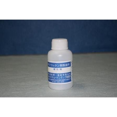 クリアー、塗料用硬化剤 120g : バイクペイント.COM ヤフー店 - 通販