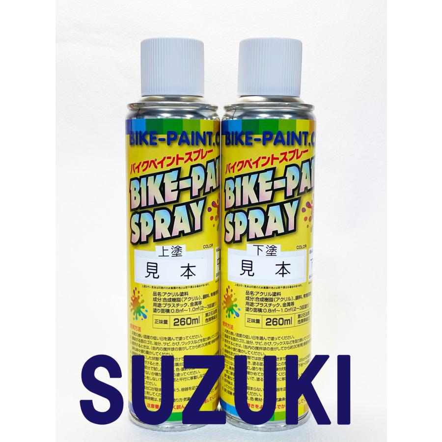 キャンディージプシーレッド (カラーコード 00J） アクリル1液缶