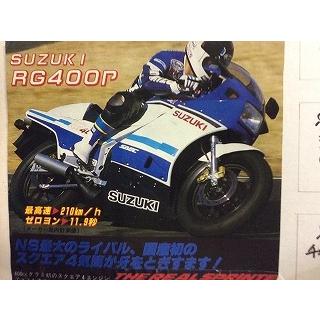 チャンピオンブルー(カラーコード19F） アクリル1液缶スプレー