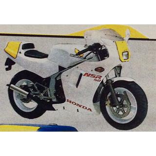 NSR50 ロスホワイト ウレタン塗料250gセット : バイクペイント.COM