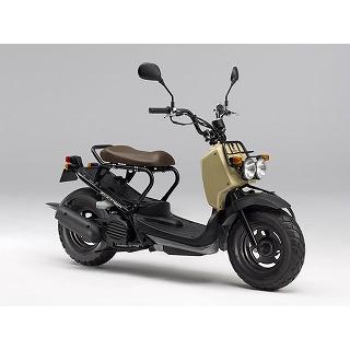 ズーマー ハーベストベージュ ウレタン塗料1kgセット : バイクペイント 