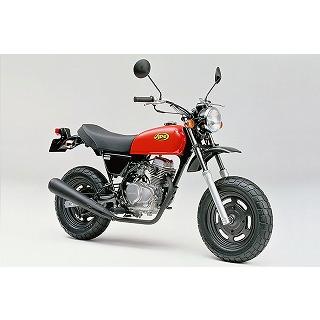 エイプ50！ エイプ(APE)50 ファイティングレッド ウレタン塗料250gセット : バイク