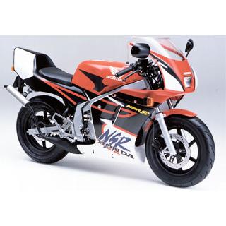 NSR50 スパークリングレッド ウレタン塗料1kgセット : バイクペイント