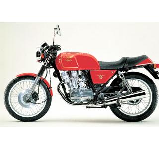 GB250グラブマン ストリームレッド ウレタン塗料1kgセット : バイク