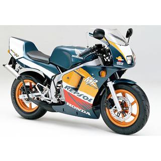 NSR50フロントまわり一式　レプソルカラー NSR50レプソル バイプラントオレンジ ウレタン塗料500gセット : バイク