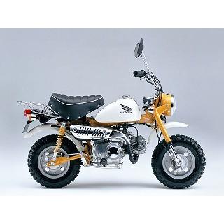 モンキー50 プラズマイエロー ウレタン塗料1kgセット : バイクペイント